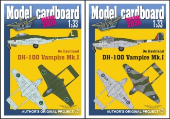  De Havilland DH-100 Vampire Mk.1 (Model  Cardboard)