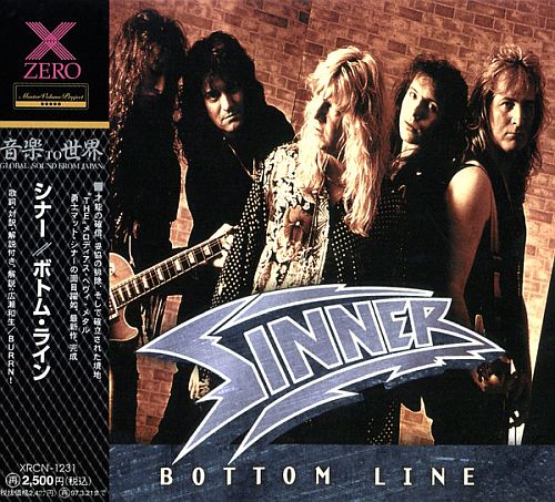 Sinner - Bottom Line (1995) (LOSSLESS)