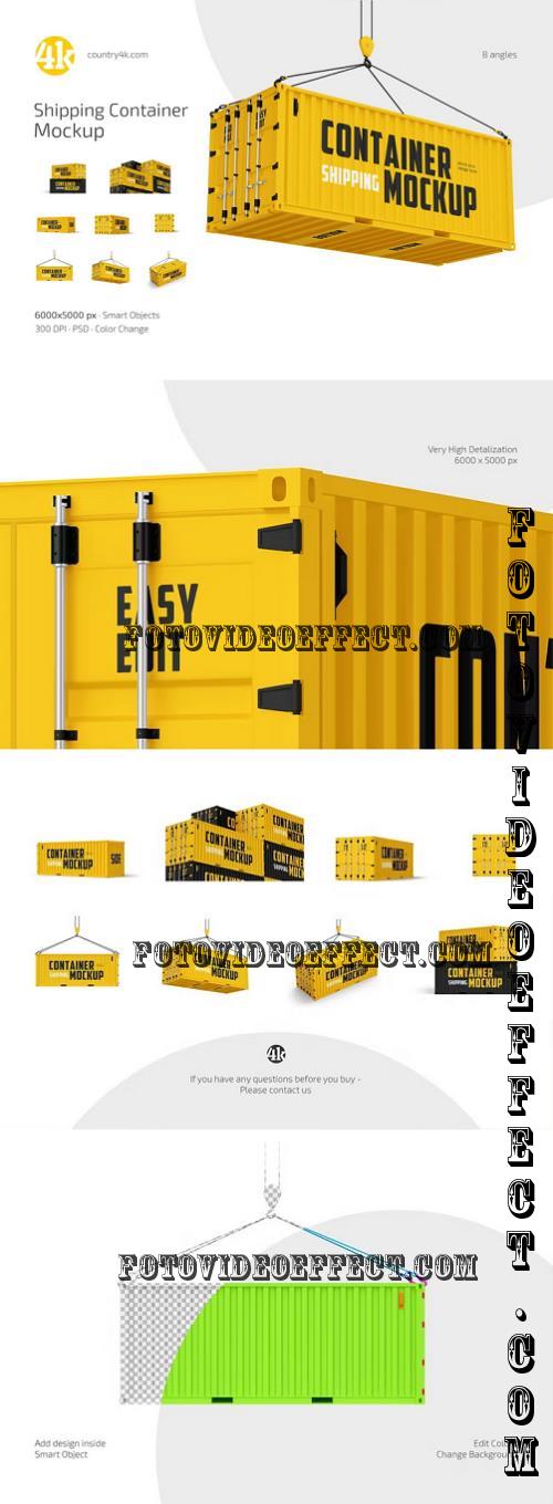 Shipping Container Mockup Set - 282574003