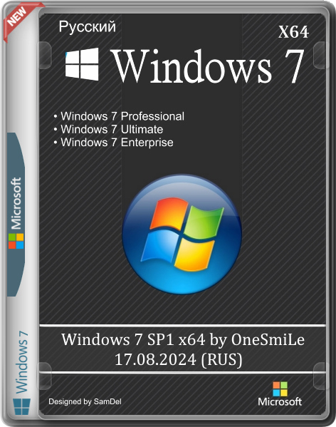 Windows 7 SP1 x64 by OneSmiLe 17.08.2024 (RUS)