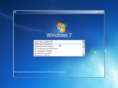 Windows 7 Ultimate SP1 Multilingual Preactivated August  2024