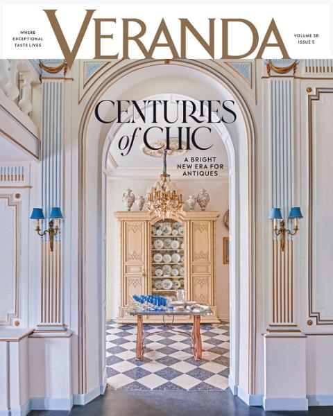 Veranda №5 September/October 2024