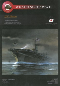  "" / IJN  Shinano (Model Hobby 010)