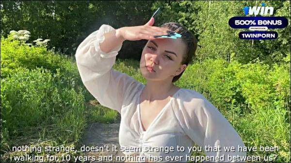 Hard Sex For Min M?rkelige K?reste - [PornHub] (FullHD 1080p)