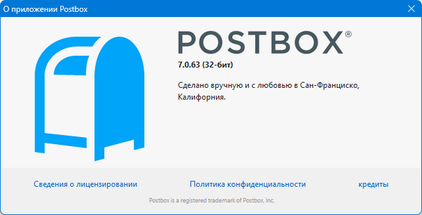 Postbox 7.0.64