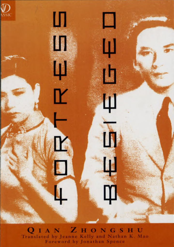[Image: cdefb1a70f1605fc036b1174f0aa72e4.jpg]