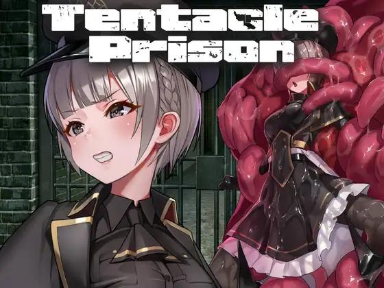 No Future - Tentacle Prison (Official Translation) Porn Game