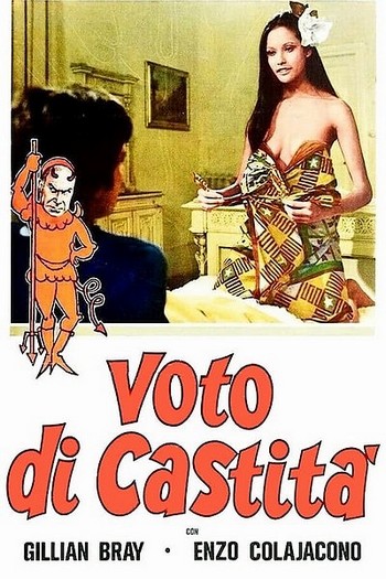 Обет целомудрия / Voto di castita (1977) DVDRip