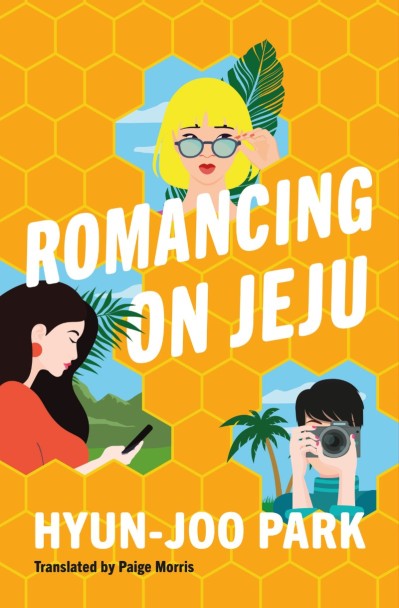 Romancing on Jeju - Hyun-Joo Park 181b08572109a3a3eba55d99ee546e79