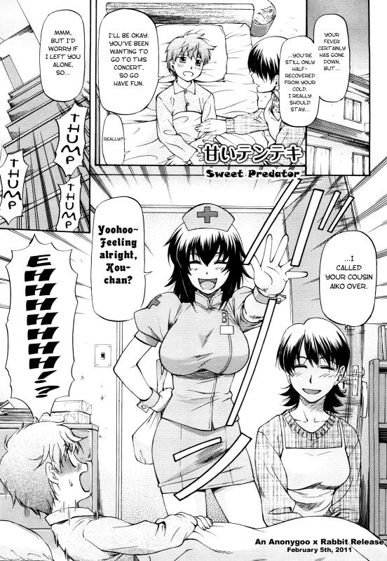 [Nagare Ippon] Amai Tenteki | Sweet Predator (Boku no Shiranai Kanojo no Kao) Hentai Comics