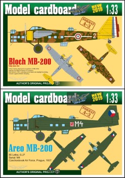  Bloch /Areo MB.200 (Model Cardboard)