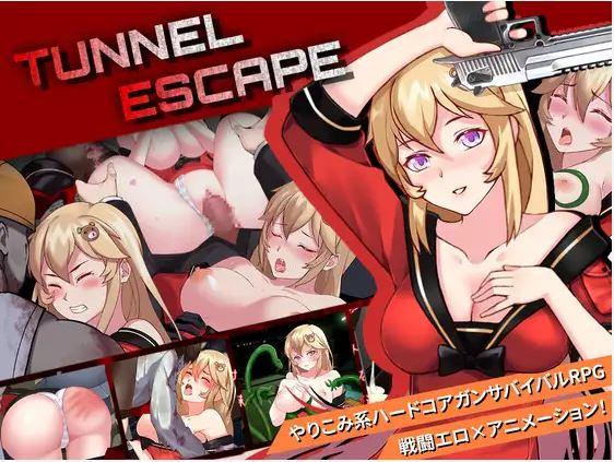 TUNNEL ESCAPE / TUNNEL ESCAPE [1.0] ([url=https://www.dlsite.com/maniax/circle/profile/=/maker id/RG65428.html]Elzee[/url]) [cen] [2024, Roguelike, RPG, Animation, Horror, Mystic, Female Heroine, Virgin, Battle Fuck, Cross-section View, Rape, Vaginal, Ana