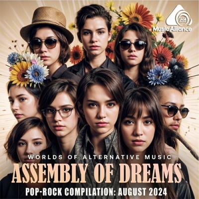 VA - Assembly Of Dreams (2024) (MP3)