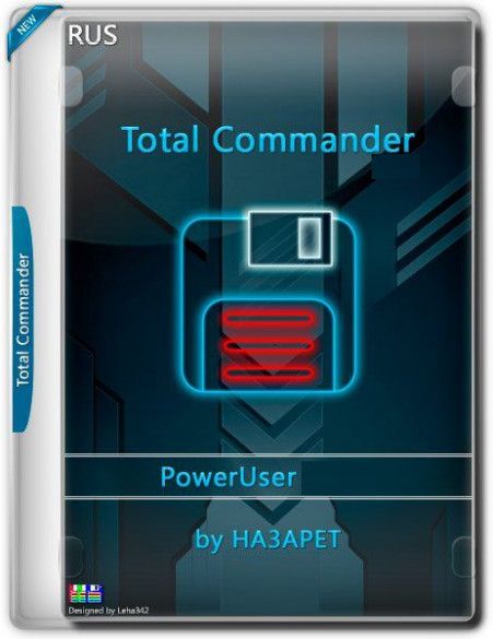 Total Commander PowerUser v.74 Portable by HA3APET [Ru/En]