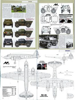 - 2005-3 - Scale Drawings and Colors