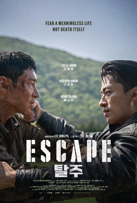 Escape (2024) 1080p Korean WEB-DL HEVC x265 BONE