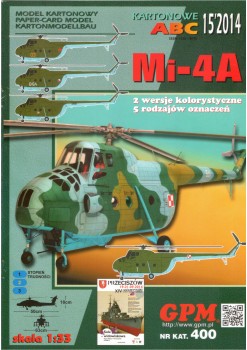   -4 / Mi-4A (GPM 400)