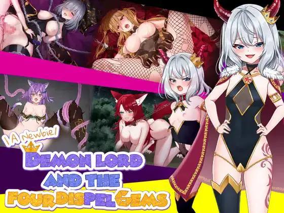 I-guruwan - A Newbie Demon Lord and the Four Dispel Gems ver.1.04 Final (eng)