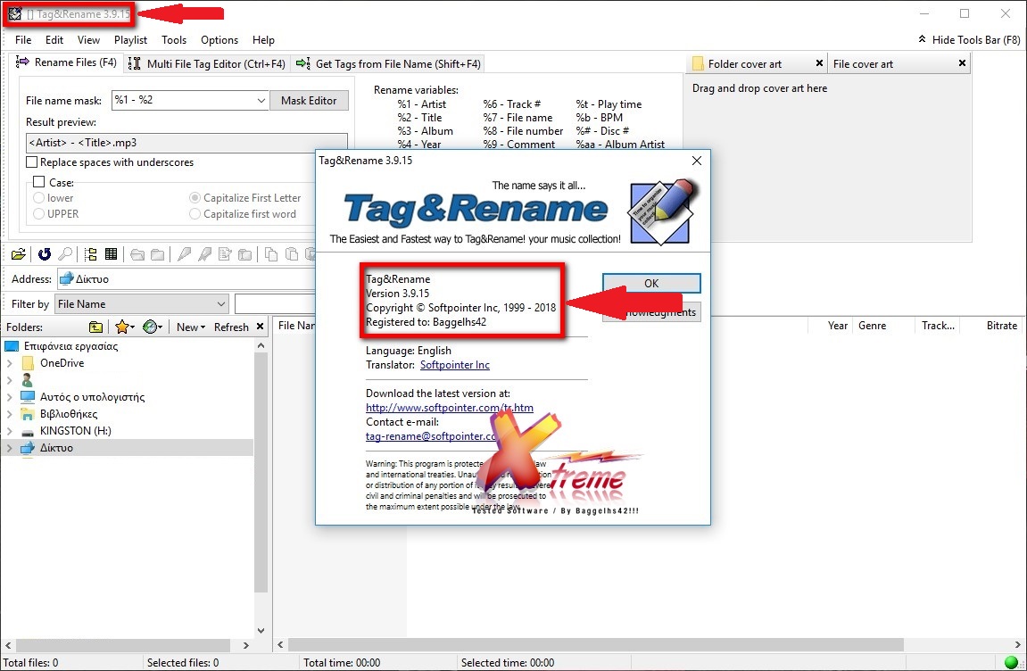 Tag&Rename 3.9.15 Final (64-32 bit) 8c125c421399f68498ea5b96a01fcf38