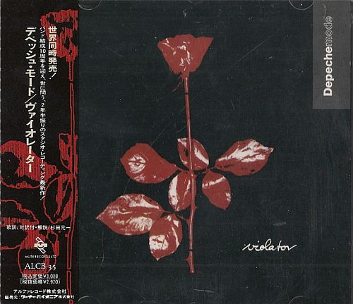 Depeche Mode - Violator (1990) (LOSSLESS)