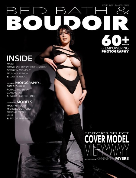 Bed Bath & Boudoir Magazine - Issue 9, March 2024 602702371fccef329b9395ab08162421