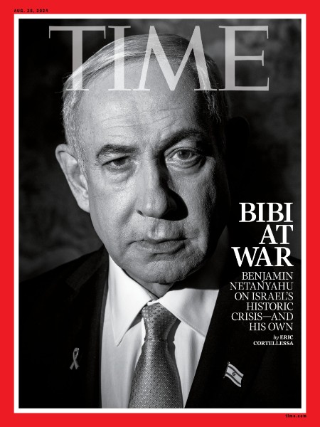 Time Magazine Europe - 17 August 2024