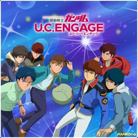 Tomotaka Osumi - Mobile Suit Gundam U C  Engage Original Motion Picture Soundtrack 3 (Angel Halo ... 38b0c959614a3d0420b16efcbfc0e039