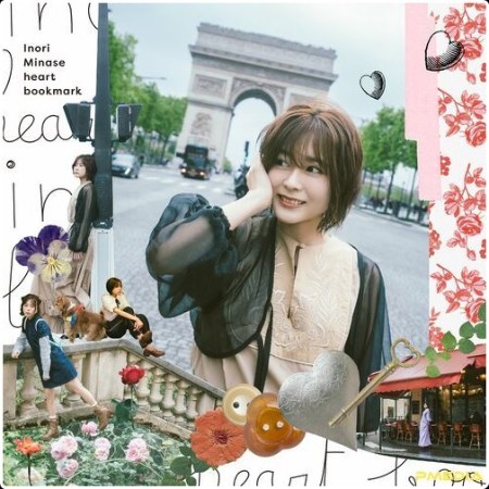 Inori Minase - heart bookmark (2024) Mp3 320kbps  816f253b0c905b0ee17a4529c897d772