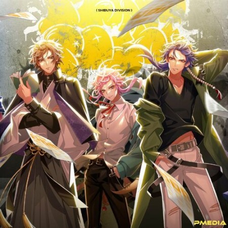 VA - .Fling Posse 2024