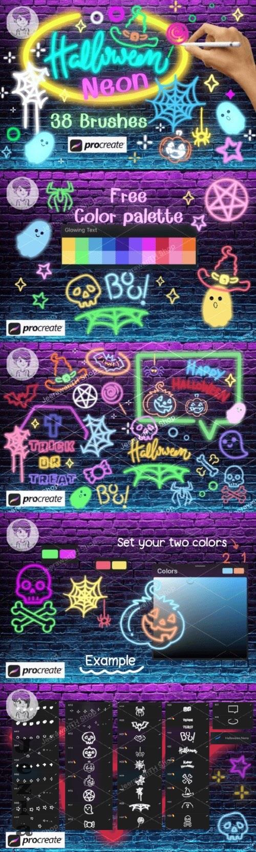 Halloween Neon Brush Stamps