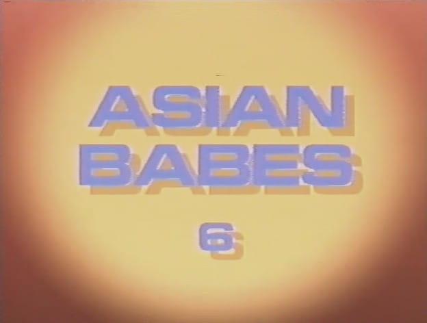 Electric Blue Special – Asian Babes 6 / Electric Blue Special – Asian Babes 6 (Electric Video) [1995 г., Erotic, Documentary, VHSRip]