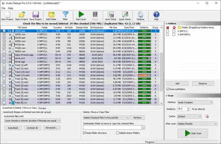 MindGems Audio Dedupe Professional 5.2.0.1