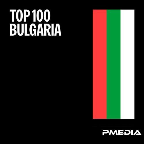 Top 100 Bulgaria (01-September-2024) (2024)