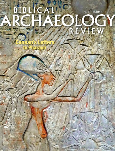 Biblical Archaeology Review - Fall 2024