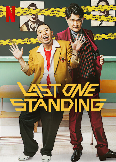 Last One Standing S03 1080p NF WEB-DL DDP2 0 H 264-XEBEC