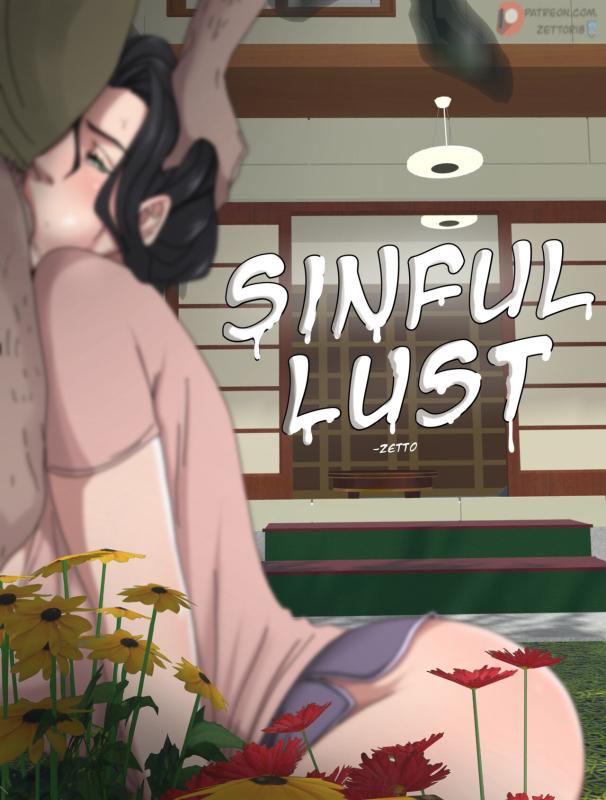 Tsumibukai yokubō | Sinful Lust Chapter. 1 Hentai Comic