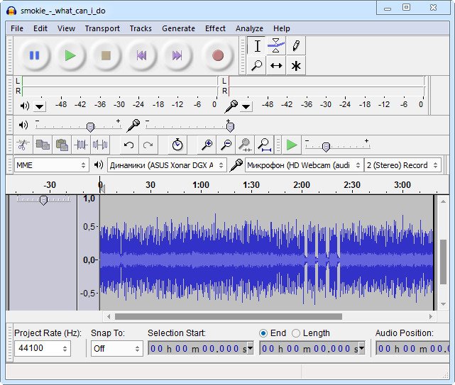 Audacity 3.6.2 Multilingual