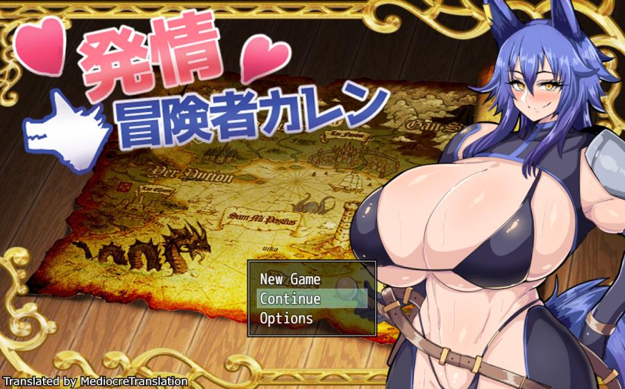 Drill Squid, Drill Sakika - Horny Adventurer Karen ver.1.0 Final + Patch Only (eng)