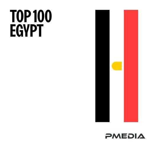 Top 100 Egypt (01-September-2024) (2024)