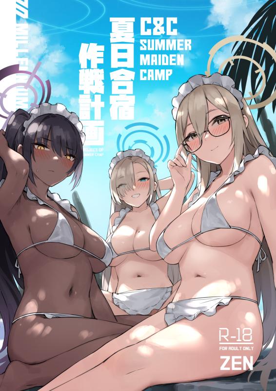 [Zen] Natsubi Gasshuku Sakusen Keikaku - C&C SUMMER MAIDEN CAMP (Blue Archive) [English] Hentai Comics