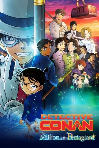 Detective Conan The Movie The Million Dollar Pent (2024) V2 1080p NEW SOURCE HDTS JAPANESE AUDIO ... F26e48671514bbc738675dfc4714ddcf