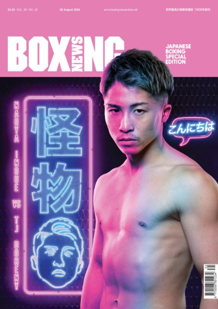 Boxing News - 29 August 2024 038a20cf7120b94e2c18f908e44ef644