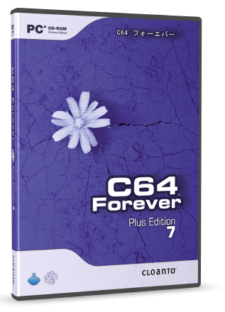 Cloanto C64 Forever 10.4.0 Plus Edition