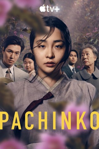 Pachinko 2022 S02E03 German Ml Atmos 1080p Atvp Web H265-ZeroTwo