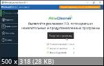 AdwCleaner 8.4.2 Portable by FoxxApp