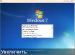 Windows 7 SP1 AIO Full by barmaley66 (x64) (2024) (Multi/Rus)