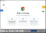 Google Chrome 123.0.6312.59 Portable by PortableApps