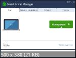 Smart Driver Manager 7.1.1190 Portable by FC Portables