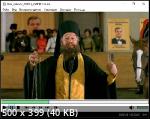 Media Player Classic Home Cinema 2.1.6 Portable by PortableApps