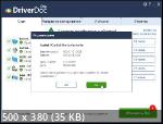 DriverDoc 7.1.1120 Portable by FC Portables